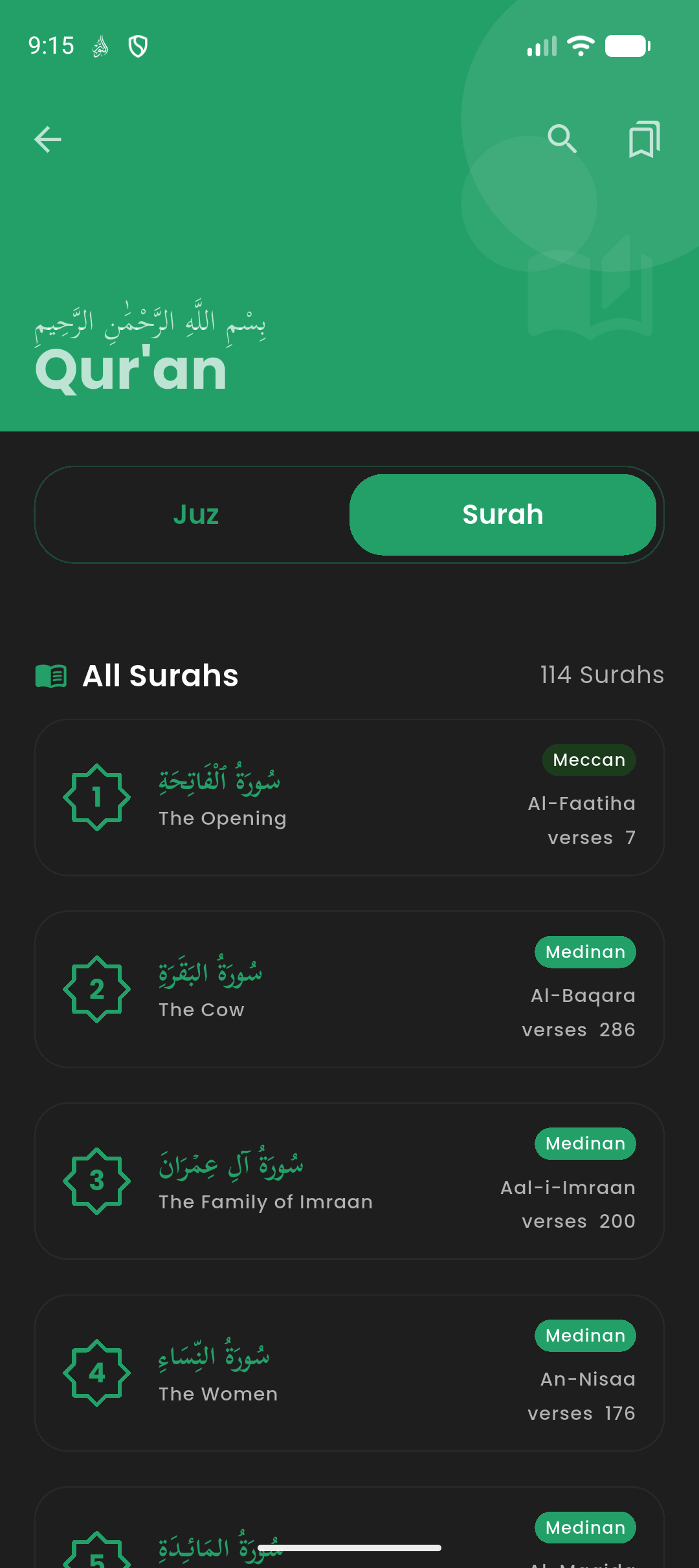 Browse the Quran — All 114 Surahs in Uthmani, Indopak and QPC scripts, browsable by Surah or by Juz.