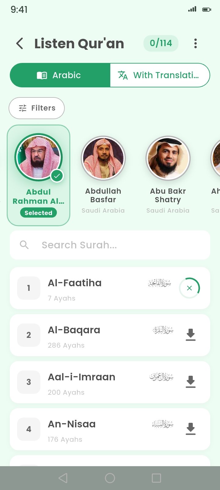 Listen & follow — Listen to 65+ reciters and follow the translation as it plays — streamed, or downloaded for offline listening.